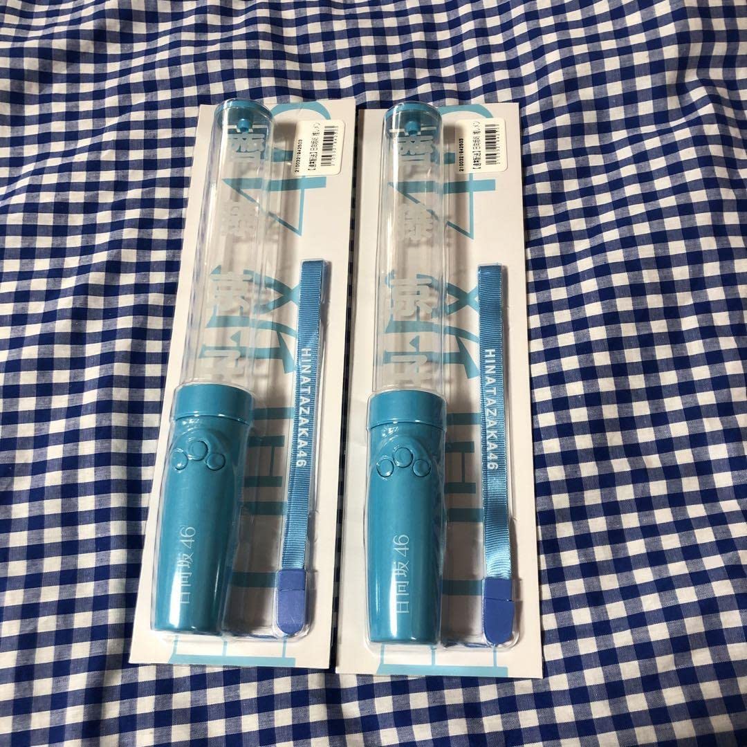 Amazon.co.jp: 齊藤京子 推しメン 個別 ペンライト サイリウム 日向坂