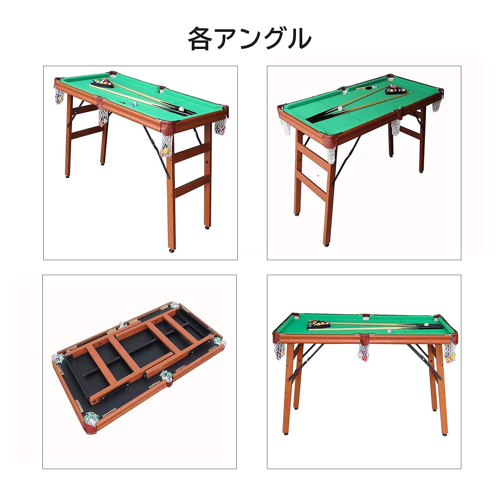 Amazon.co.jp: ビリヤード台 ビリヤードテーブル 折りたたみ式