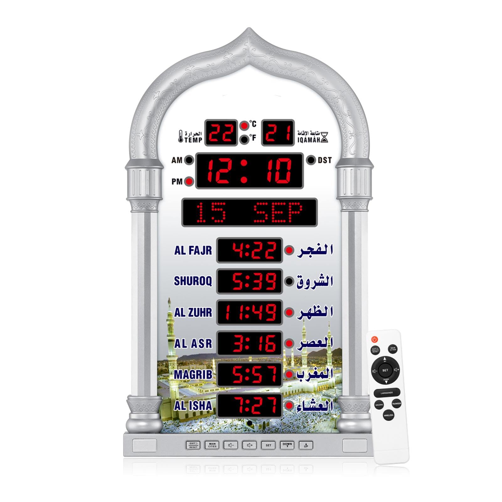 Colcolo Azan-Uhr, Moschee, Gebetsuhr, Kalender, Musikwiedergabe fürs Büro, Wanduhr, Mehrzweck-Digitaluhr, dekorative Uhr, Silber