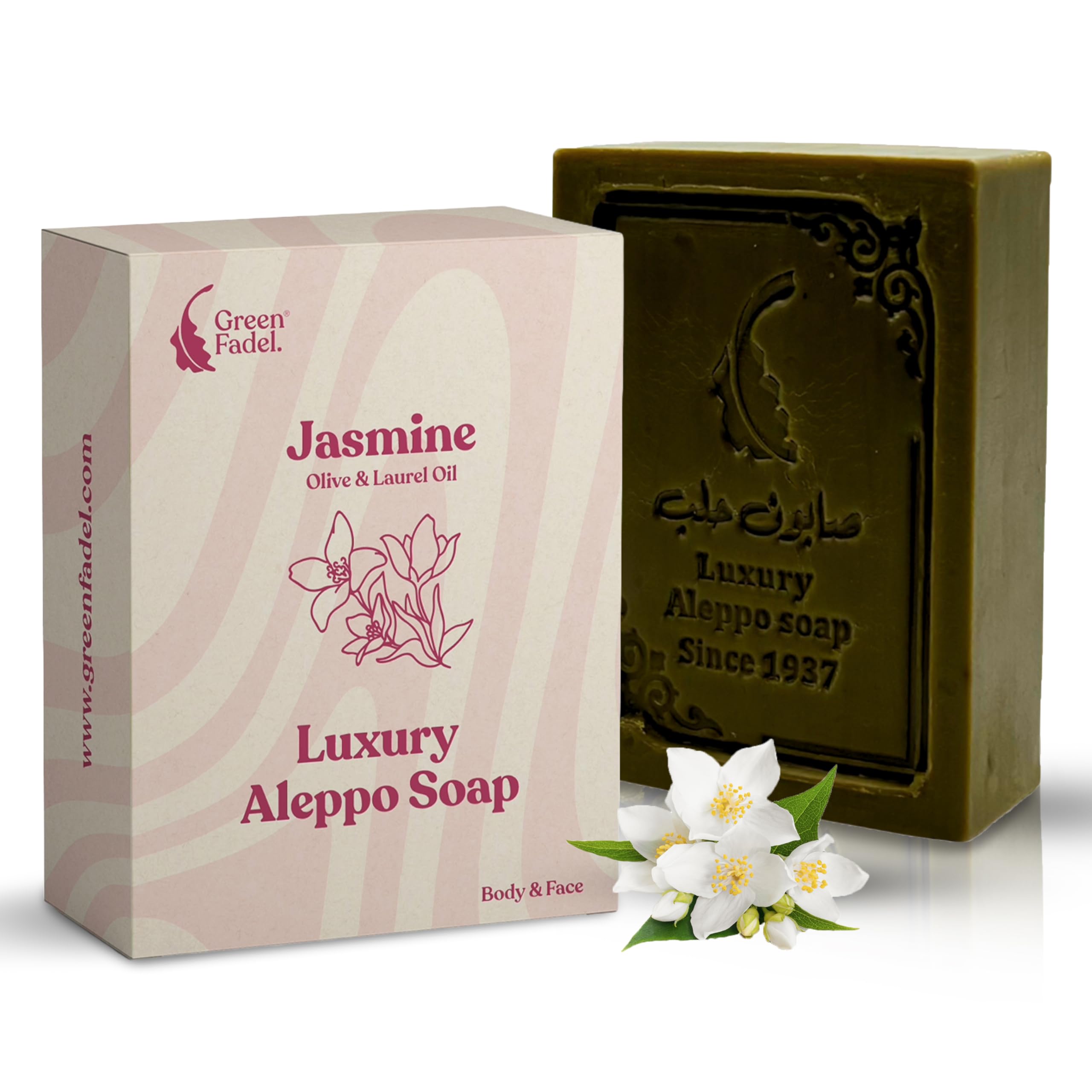 GREEN FADEL Sapone di Aleppo Luxury con Aroma di Gelsomino, 1 pezzo, con Olio d'Oliva e Olio di Alloro, Sapone all'Olio d'Oliva, Naturale