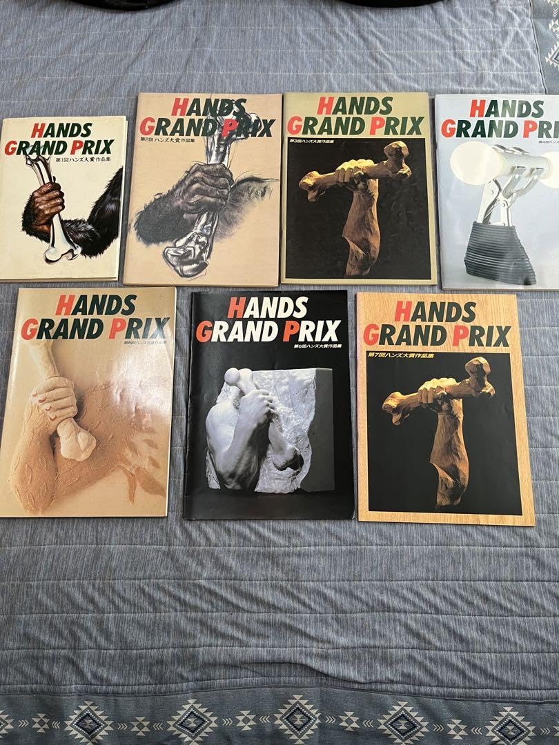東急ハンズ.ハンズカタログ.ハンズ大賞作品集.20年史等関連書籍15点まとめ Amazon.co.jp: ハンズ大賞作品集 第1回〜第7回 まとめ売り