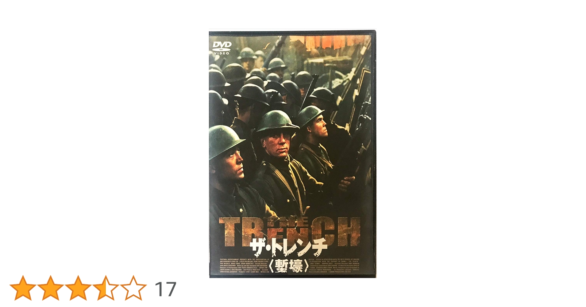 20世紀アメリカ映画事典 : 1914-2000日本公開作品記録 索引 20世紀アメリカ映画事典 : 1914-2000日本公開作品記録 索引