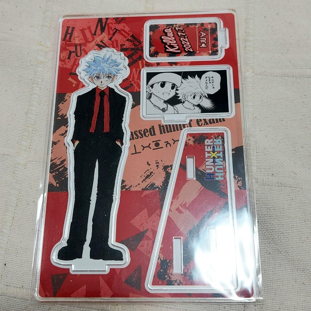 Amazon.co.jp: HUNTER×HUNTER ハンターハンター キルア 名場面ジオラマ 