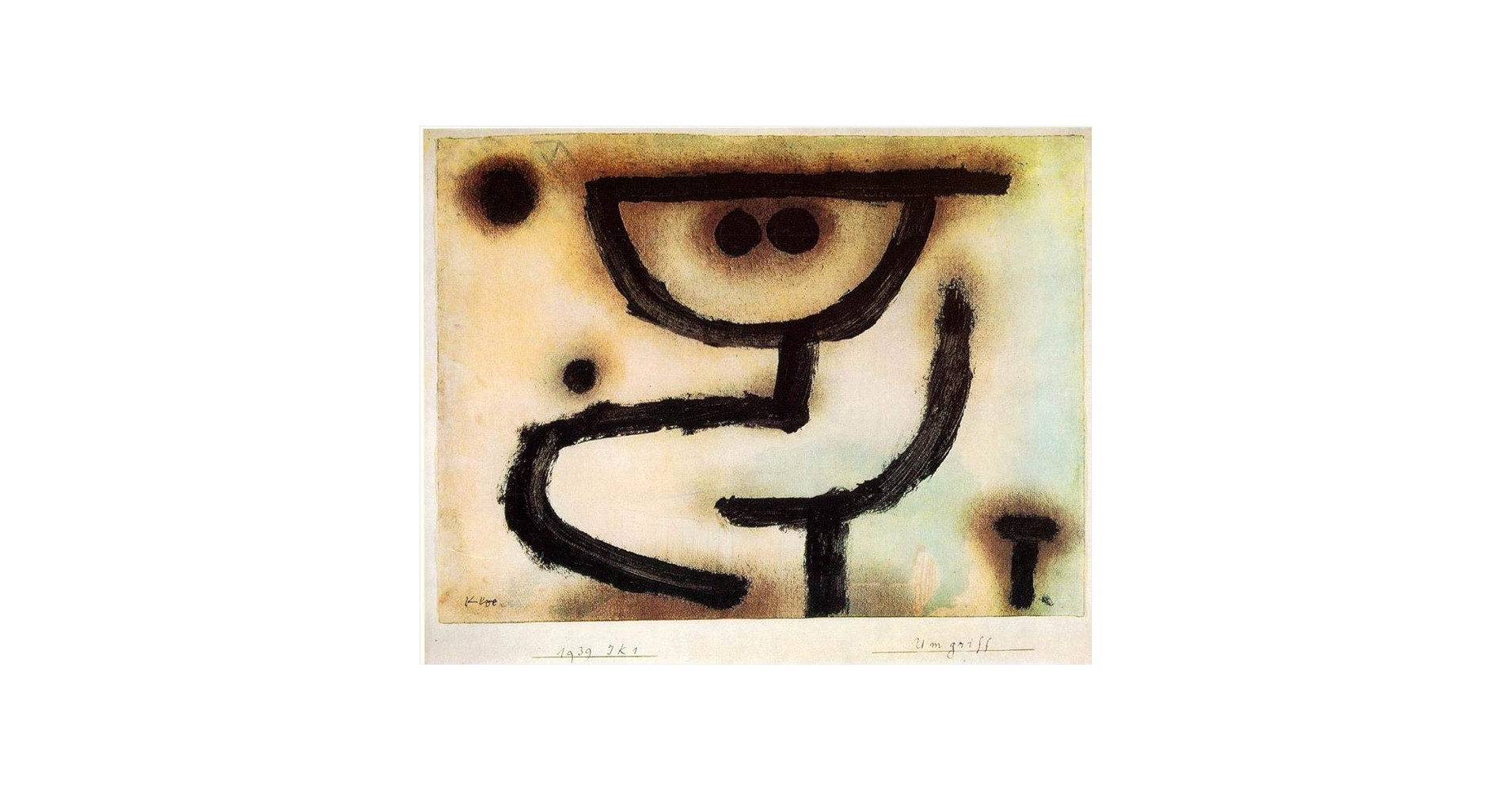 無限の造形　上下巻　Paul Klee　パウル・クレー　初版　ケース付 無限の造形 上下巻 Paul Klee パウル・クレー 初版 ケース付
