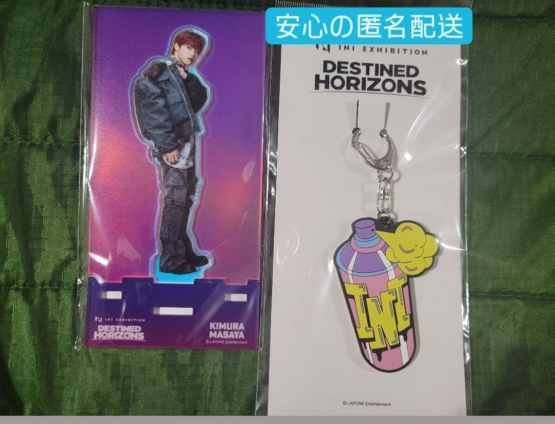 Amazon.co.jp: INI 木村柾哉 アクスタ & キーホルダー : おもちゃ