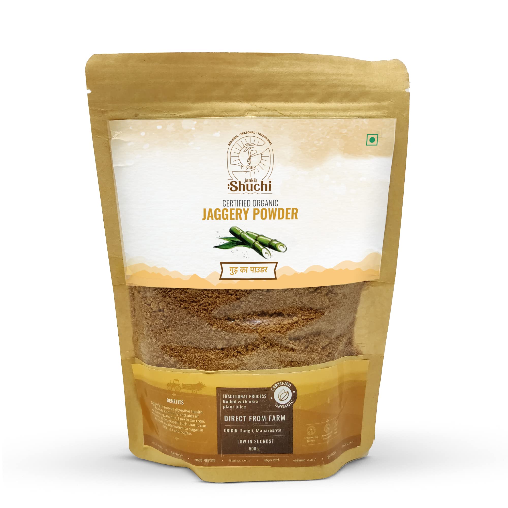 SHUCHI ORGANIC SUGARCANE JAGGERY POWDER– 500 G I CERTIFIED ORGANIC GUD WITH NO PRESERVATIVES ADDED I FARM FRESH & NATURAL SUGAR ALTERNATIVE (B0B87HY96M) Amazon Price History, Amazon Price Tracker