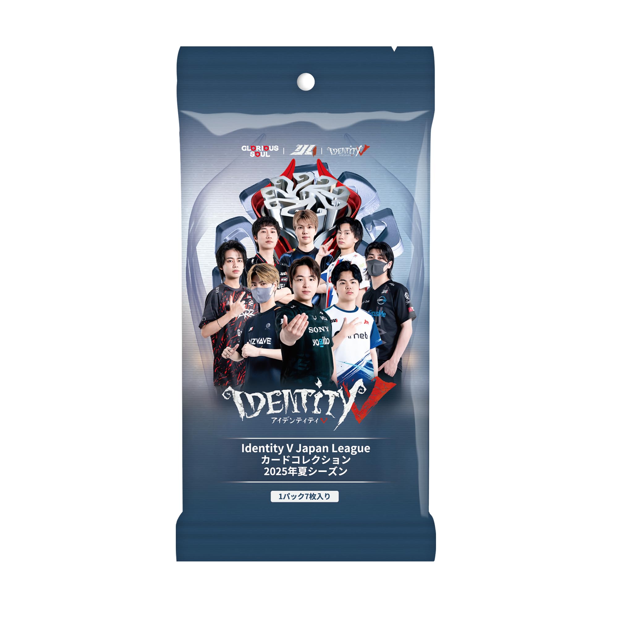 Amazon.co.jp: 第五人格 IJL カードコレクション 『Identity V Japan