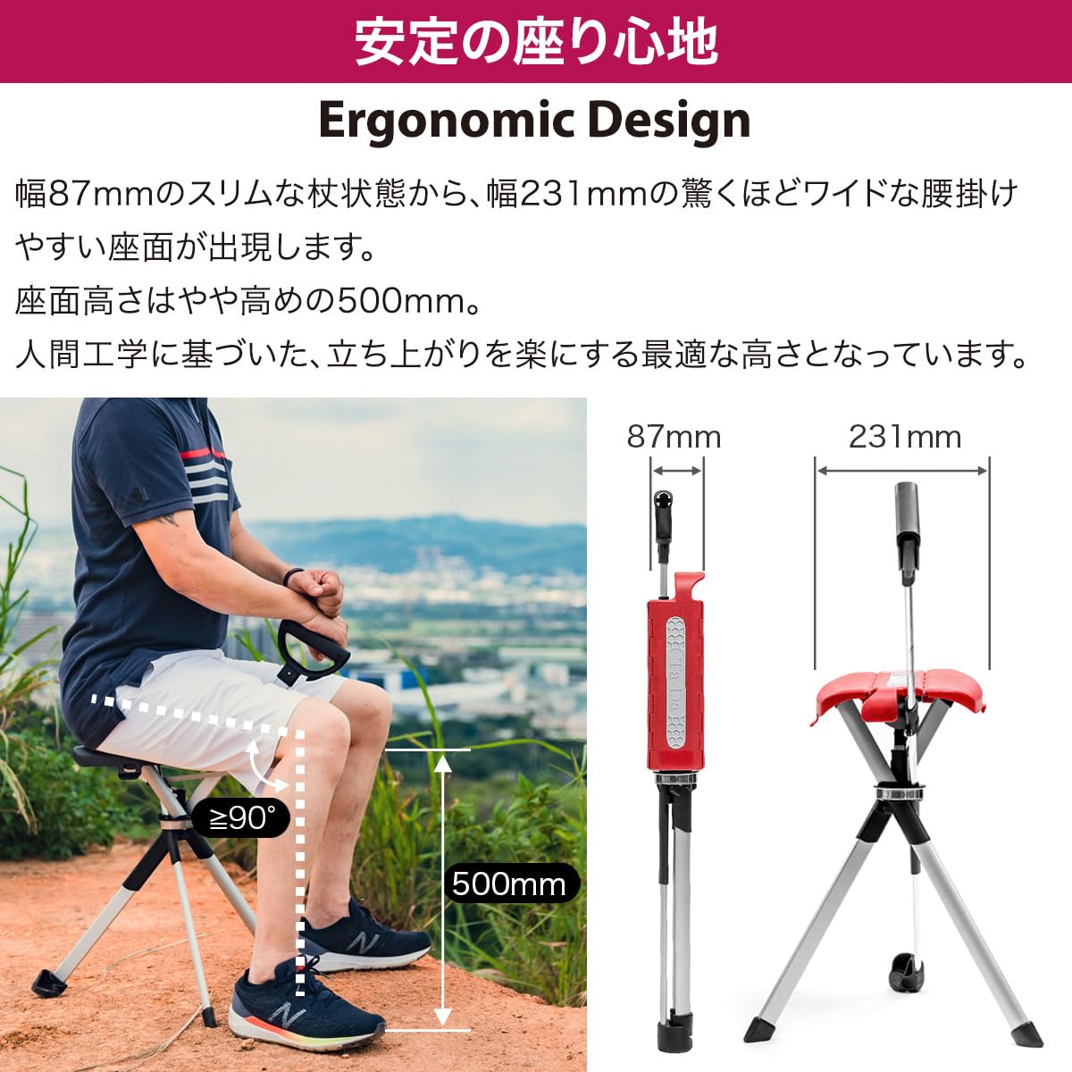 【美品✨】Ta-Da 折りたたみ椅子 耐荷重80kg イベント　キャンプ　介護 美品✨】Ta-Da 折りたたみ椅子 耐荷重80kg イベント キャンプ