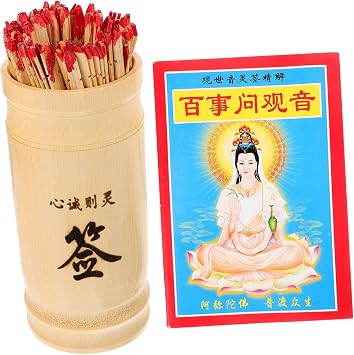 Chinese Divination Set Buddhist Fortune Telling Sticks Decorative Prop Fortune Falls Kit
