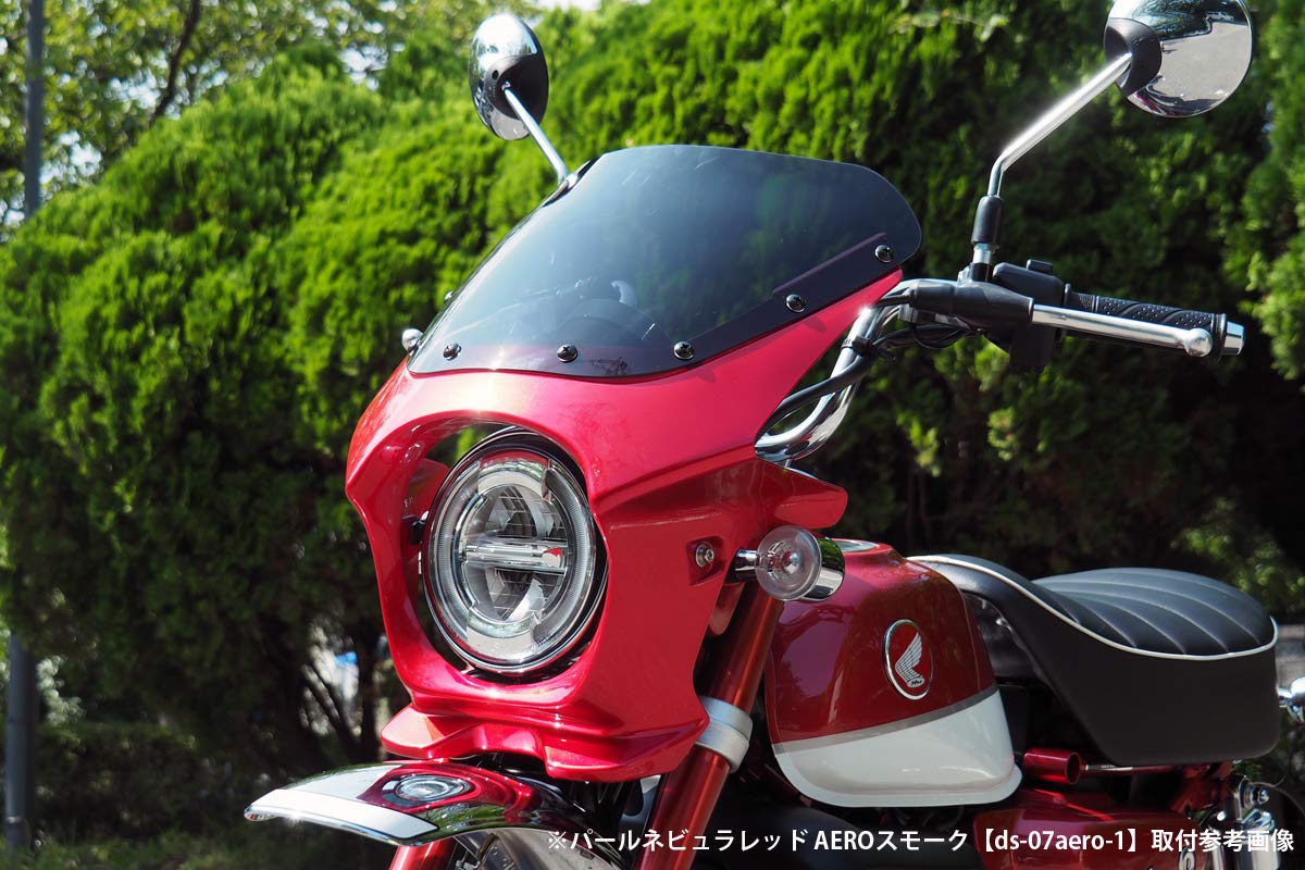 「ikasama 」Monkey バイク用カウル イエロー ワールドウォーク モンキー125 ビキニカウル 純正色仕上 [バナナ