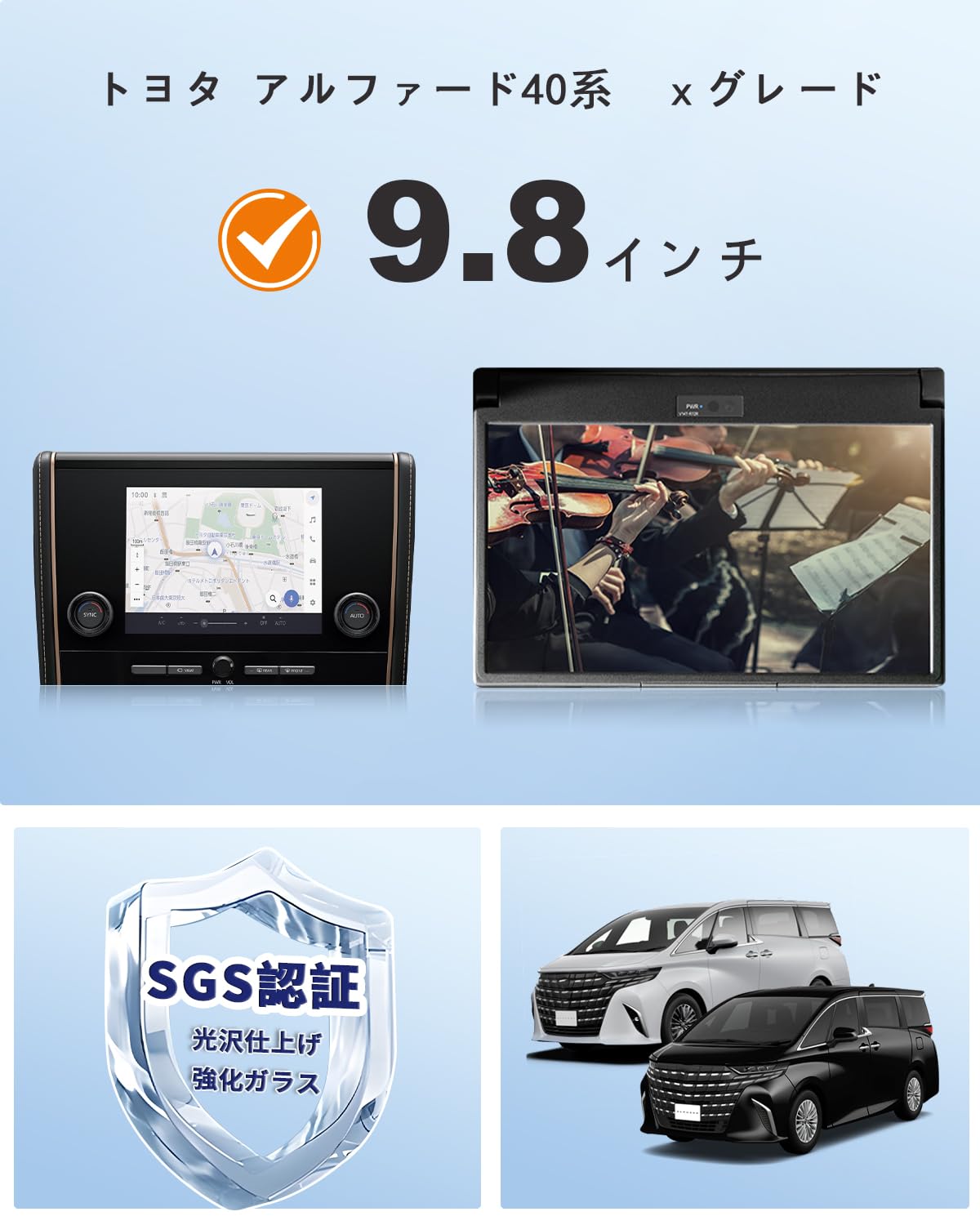 Amazon.co.jp: BSTW 【2点セット ナビ+ 13.2インチ 後席モニター 