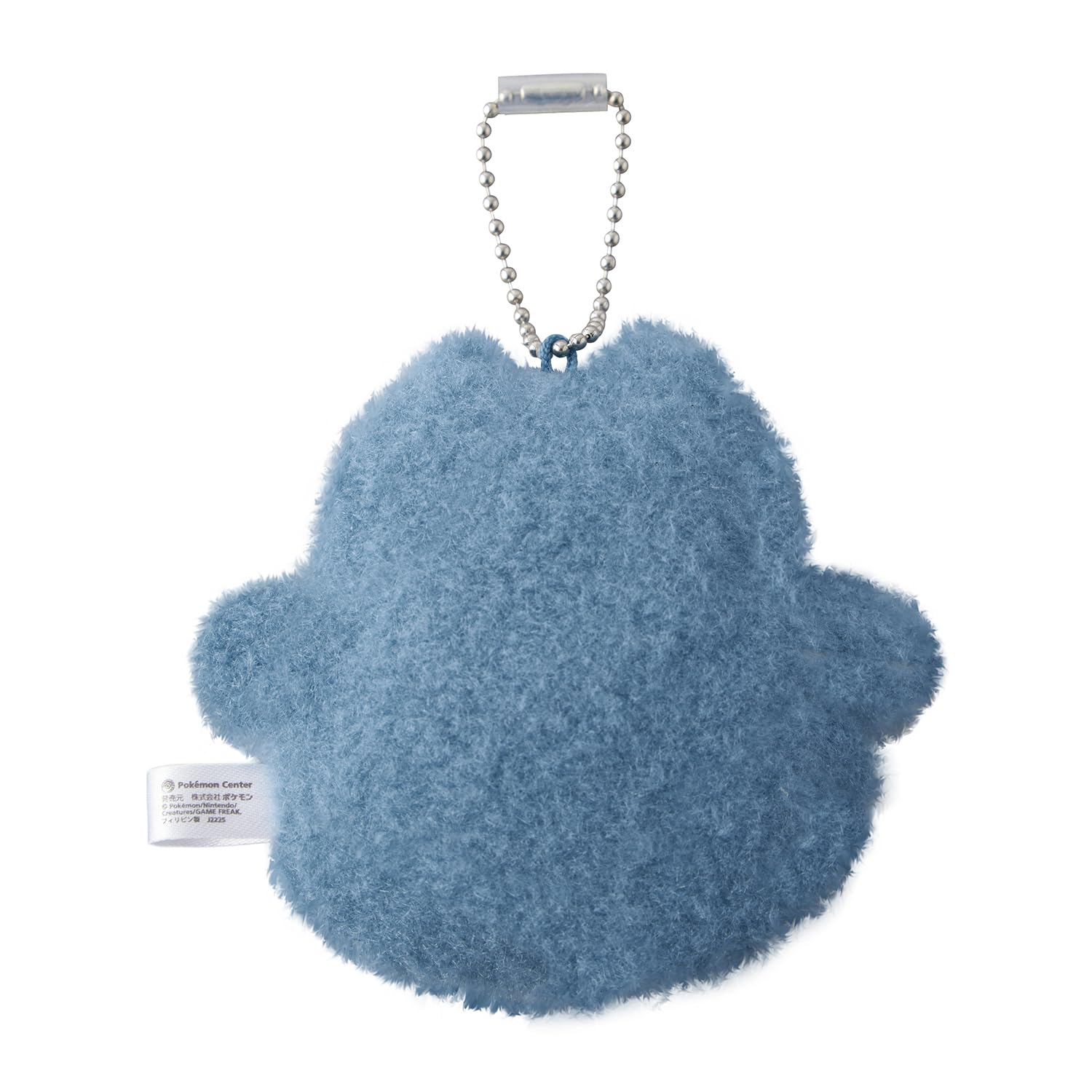 Amazon.co.jp: ポケモンセンターオリジナル ほわほわてのひら