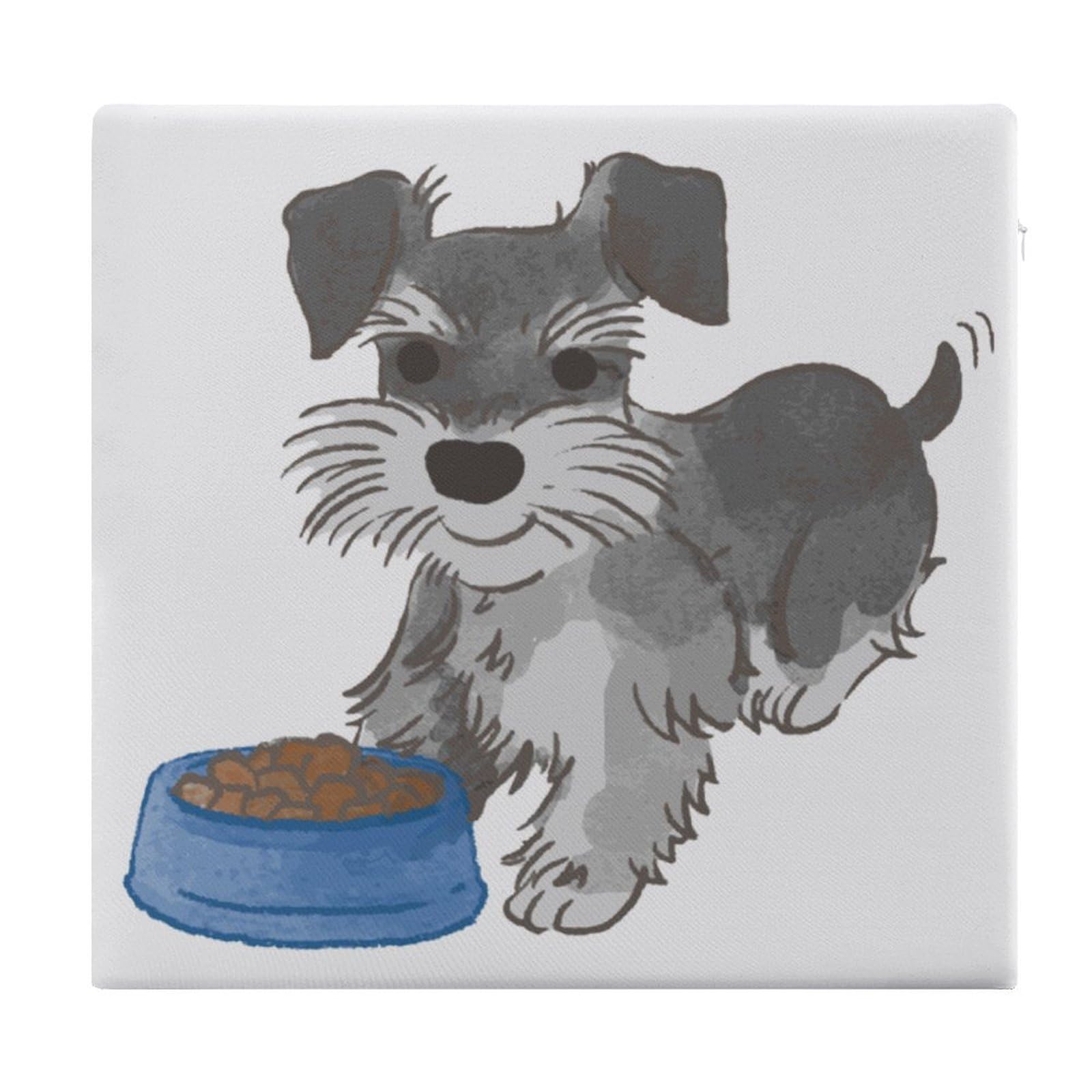 JZemdybill Chair Pad, Schnauzer Dog Seat Pad, Square Chair Cushion for Yoga Living Room Balcony