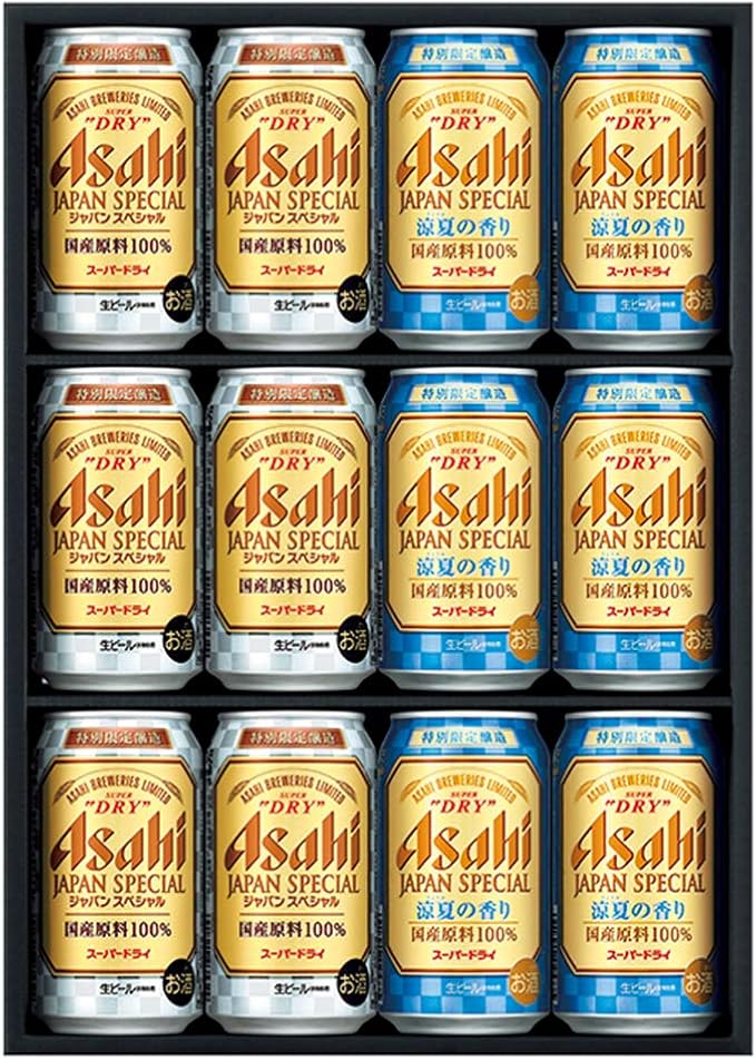 Amazon Co Jp ギフト限定 アサヒスーパードライジャパンスペシャル限定ダブルセット Jlw 3 ギフトbox入り 食品 飲料 お酒 Amazon Co Jp ギフト限定 アサヒスーパードライジャパンスペシャル限定ダブルセット Jlw 3 ギフトbox入り 食品 飲料 お酒