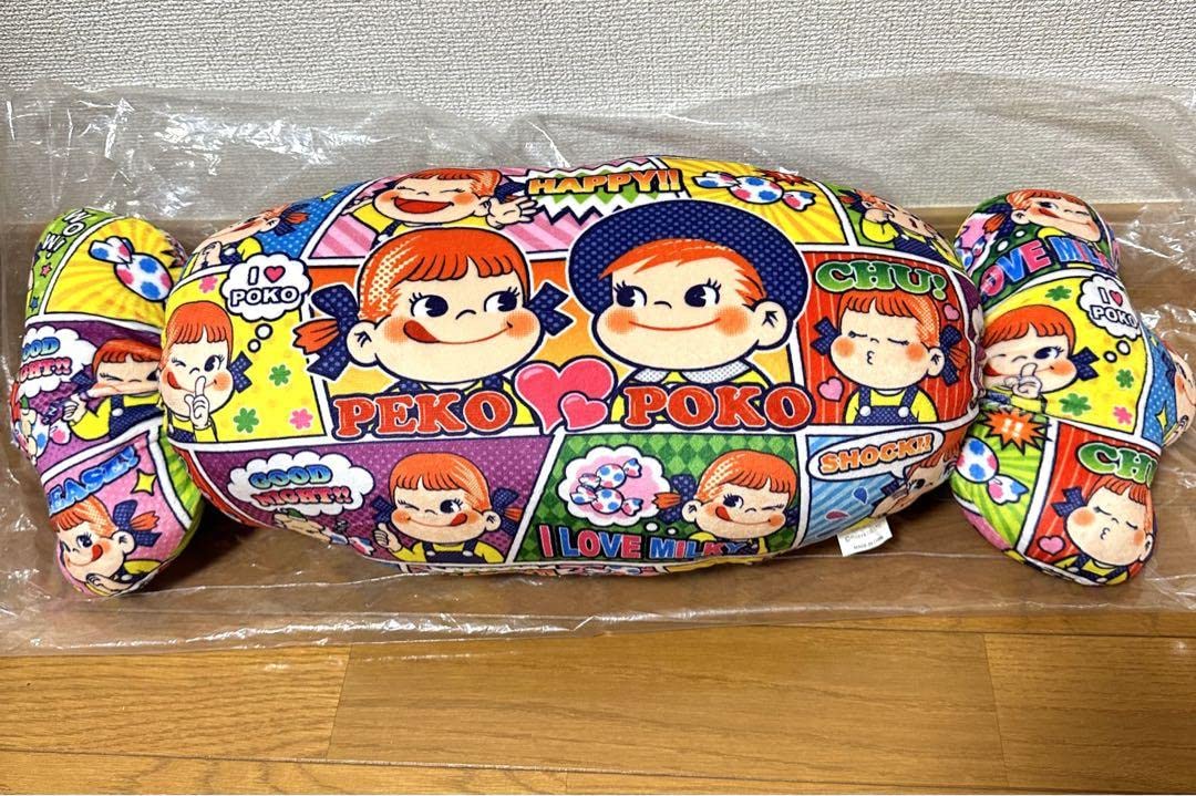 Amazon.co.jp: ペコちゃん ポコちゃん キャンディ型クッション