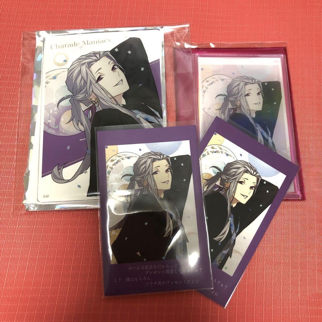 シャレマニ 凝部ソウタセット シャレマニ ソウタ セット