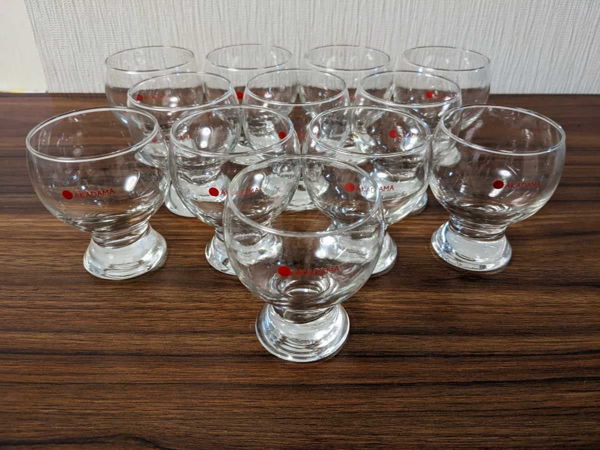 【昭和レトロ・希少】サントリー　赤玉ポートワイン赤　赤玉ミニグラス4個セット 昭和レトロ・希少】サントリー 赤玉ポートワイン赤 赤玉ミニ