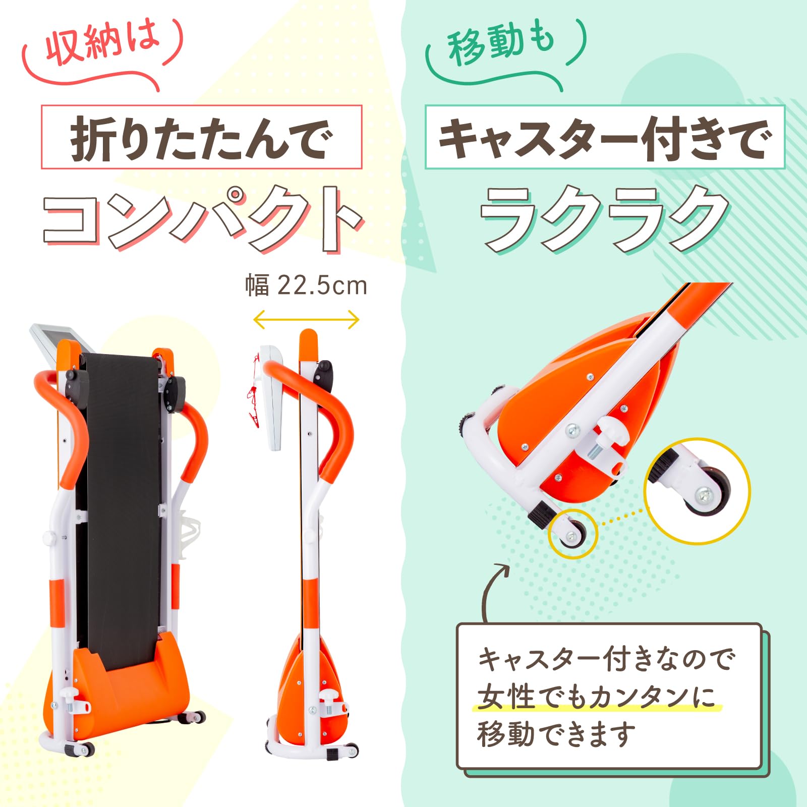 Amazon限定ブランド】プリマソーレルームウォーカー 時速0.5~8.0km 4 
