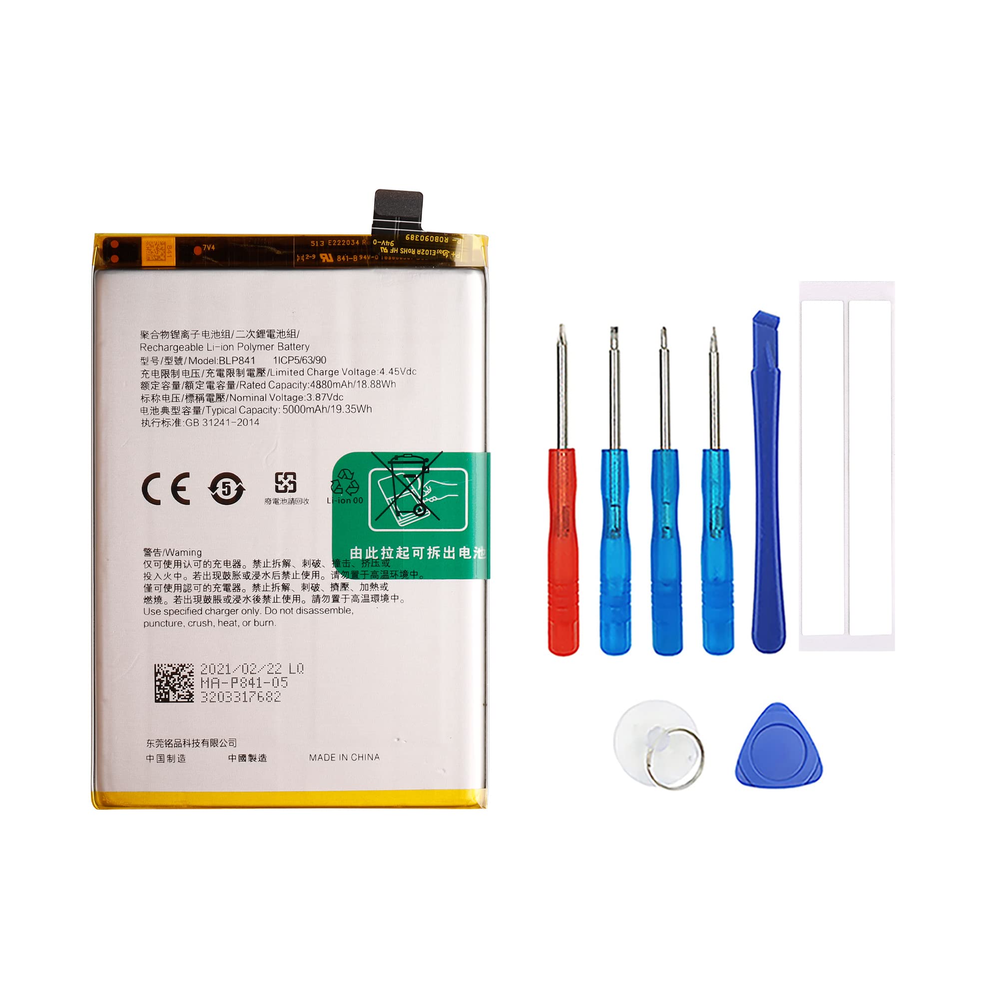 New BLP841 - Batteria compatibile con Realme 8 RMX3085 con strumenti