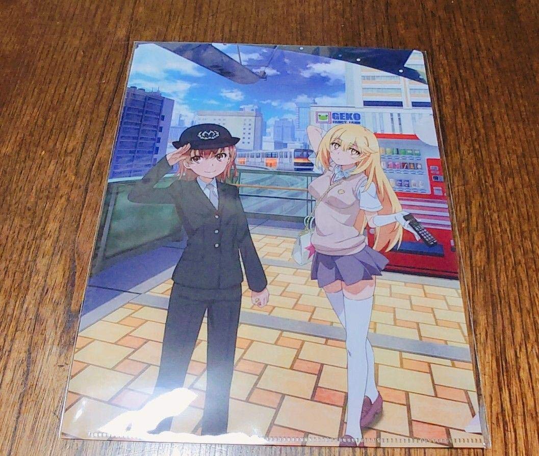 Amazon.co.jp: とある科学の超電磁砲T とある自治体の地域振興