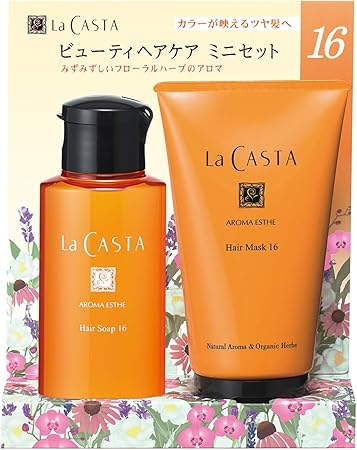 Amazon La Casta ラ カスタ ビューティヘアケア ミニセット 16 シャンプー トリートメント カラーリング後のケアに 植物の力で使うたび カラーが映えるツヤ髪へ La Casta ラ カスタ シャンプー コンディショナーセット 通販