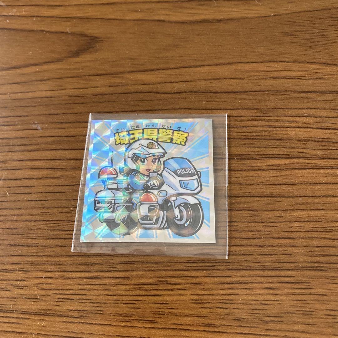 Amazon | ビックリマン シール 埼玉県警察オリジナル | シール