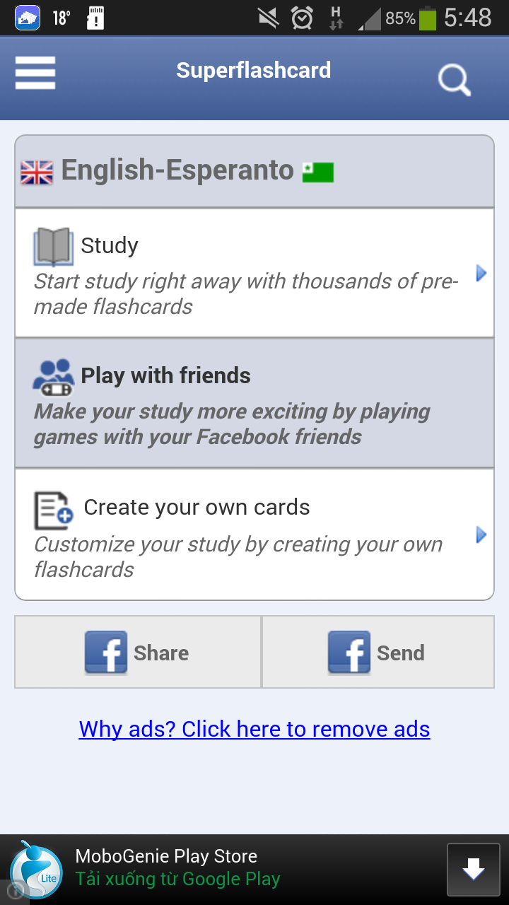 English - Esperanto flashcards - App on Amazon Appstore