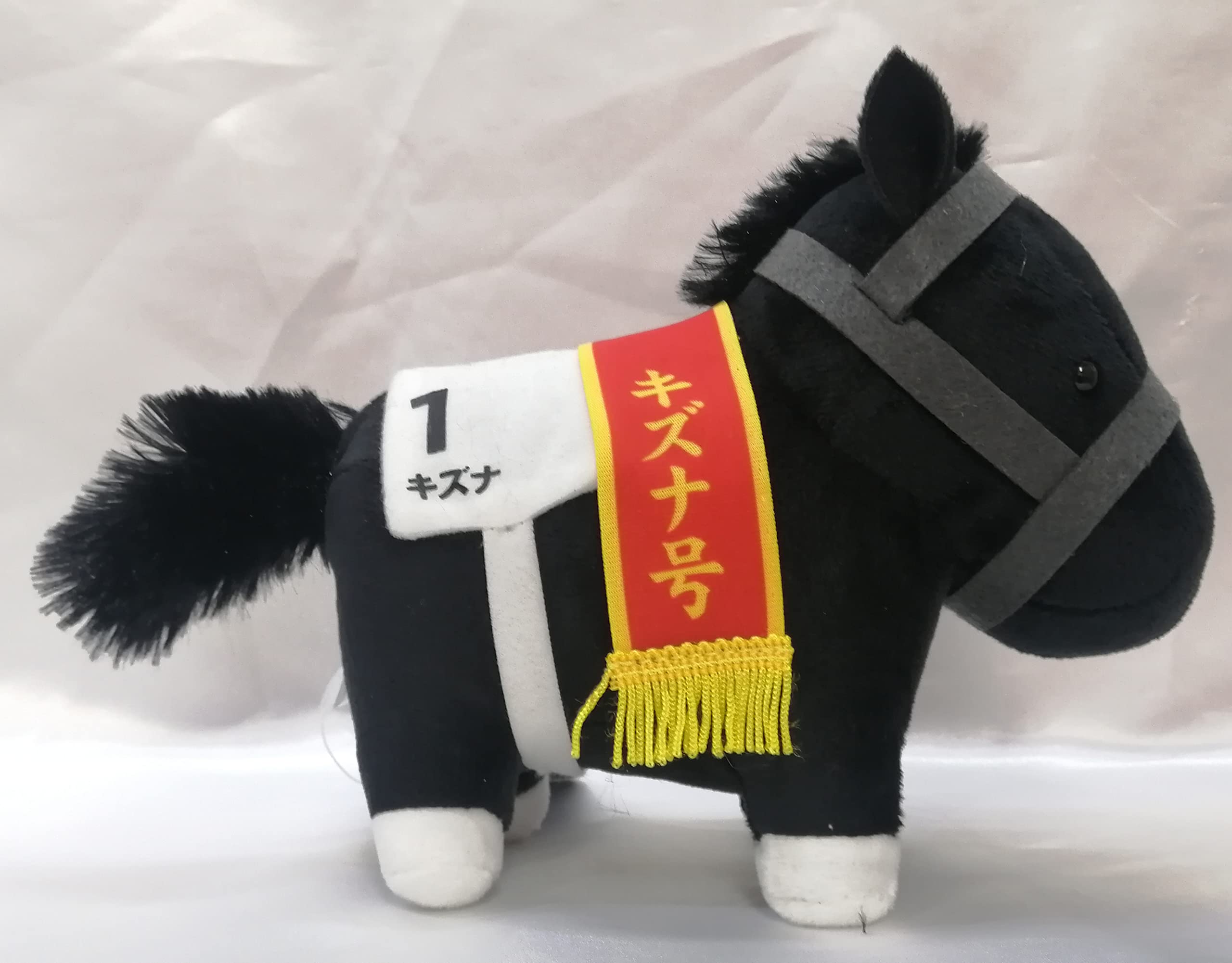 Amazon.co.jp: サラブレッドコレクション ぬいぐるみ5（H約15cm