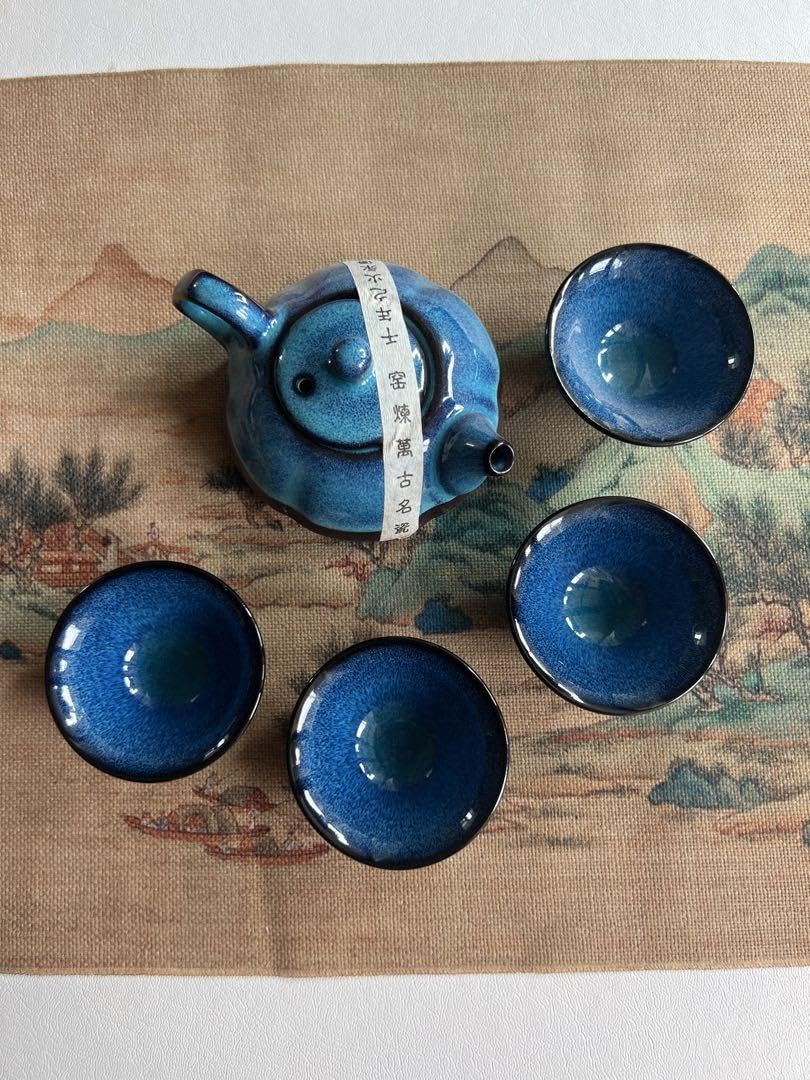 Amazon.co.jp: 高級 中国 茶器 茶杯 磁器 ティーセット 箱付き