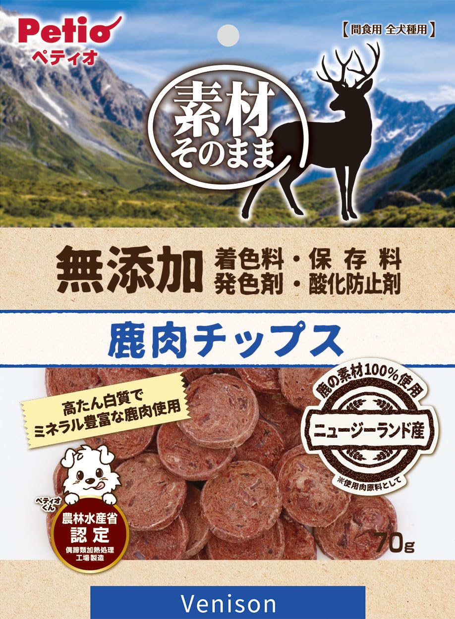 ペティオ (Petio) 素材そのまま 無添加 鹿肉チップス 70g