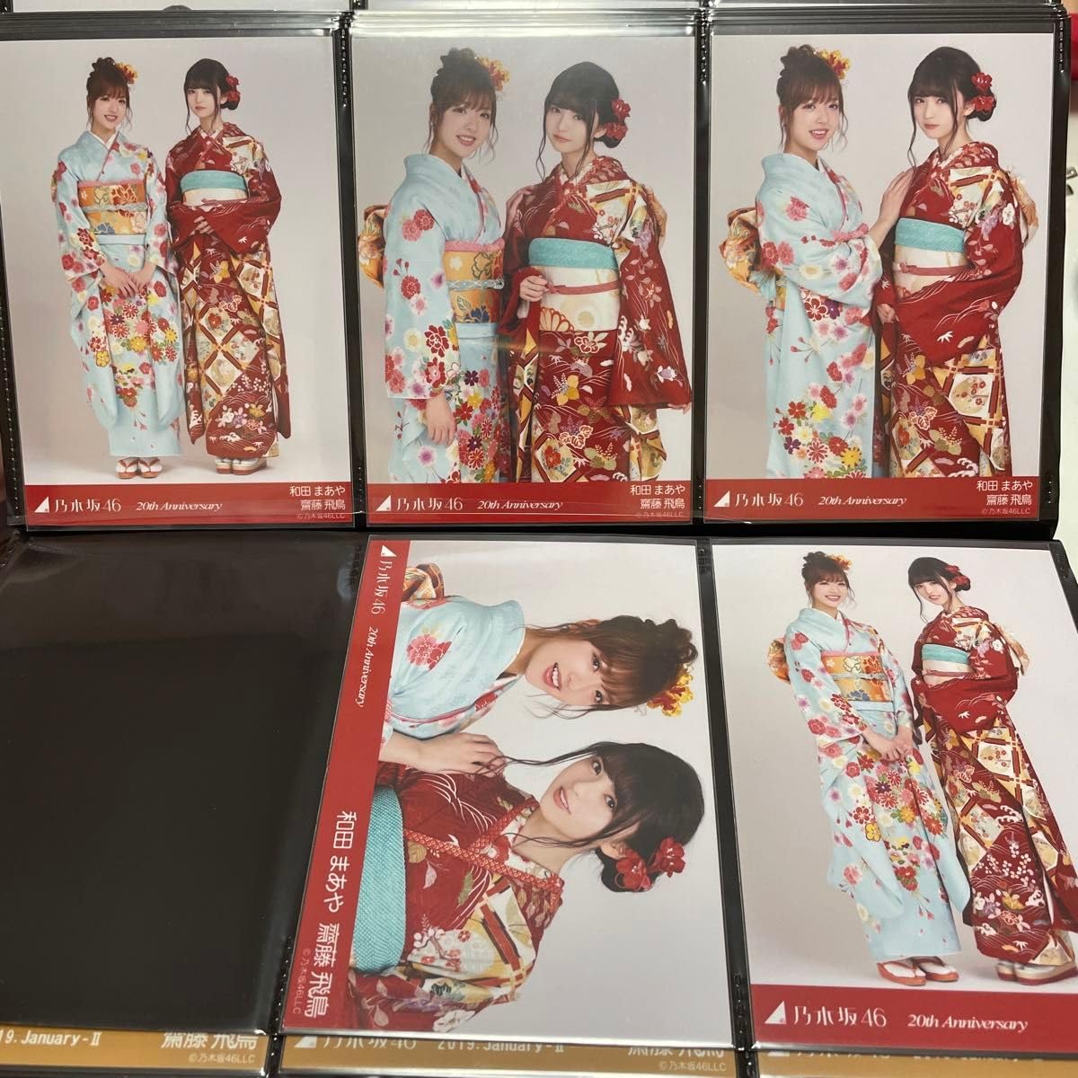 Amazon.co.jp: 乃木坂46 生写真 コンプ 齋藤飛鳥 成人式 1期生 5種