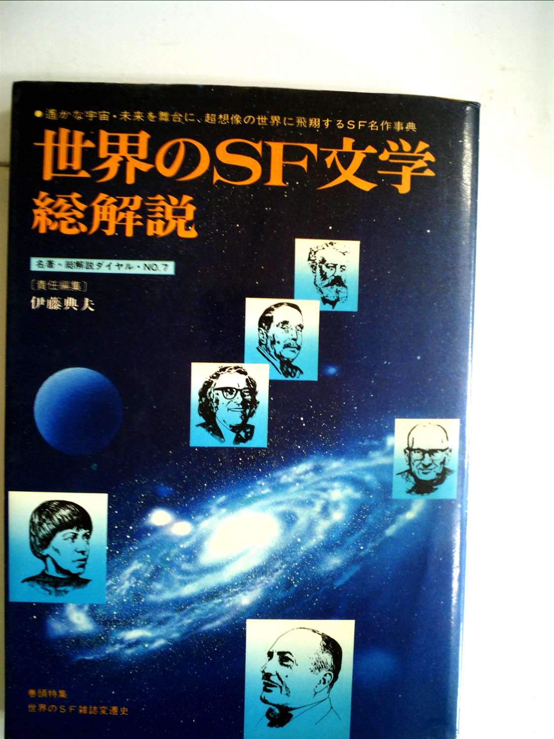 71QyOiG-G3L.jpg