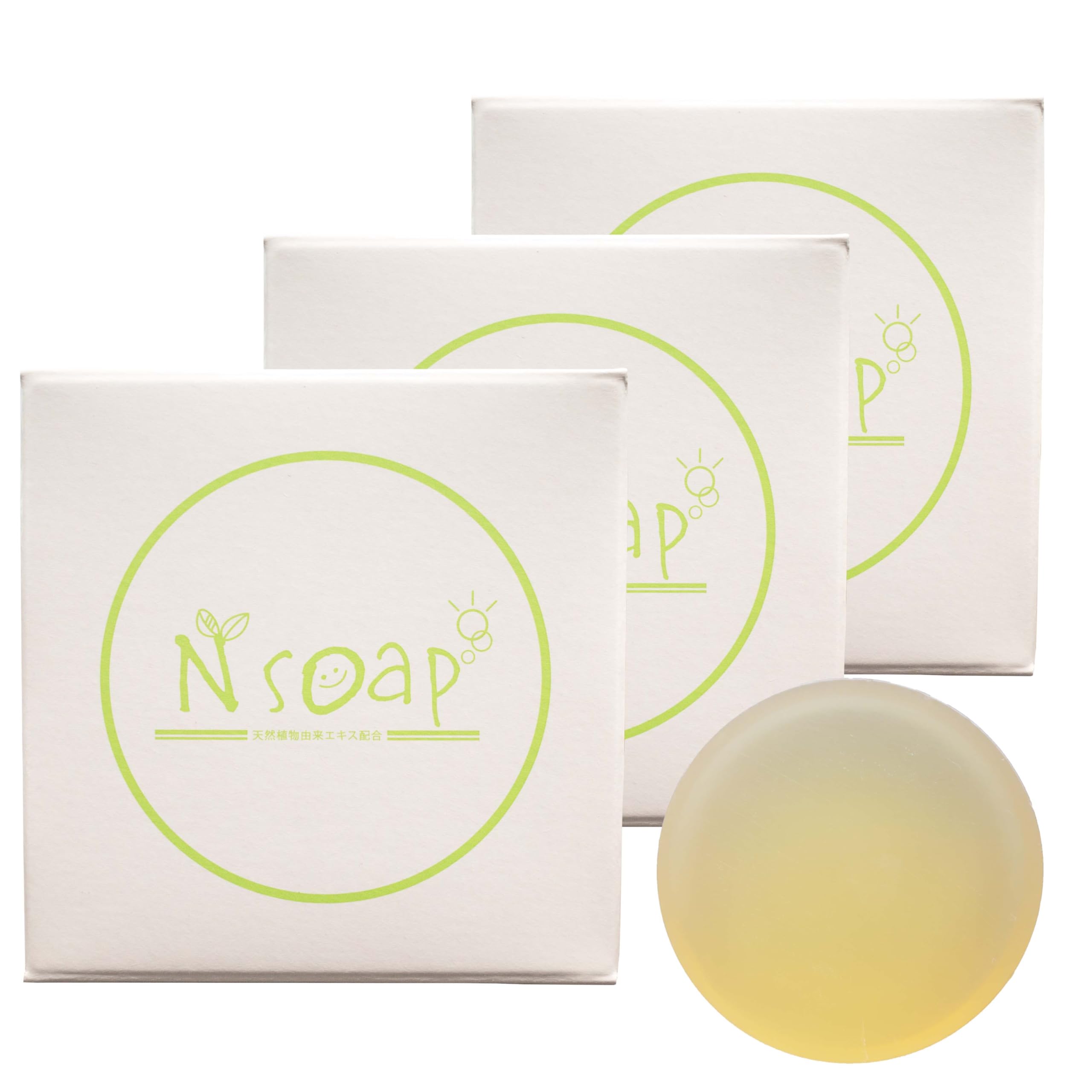 Nsoap N石けん90g 全身用 ベビーソープ 無添加 無香料 保湿 赤ちゃんせっけん 固形せっけん アーユルヴェーダ ミラクルニーム 天然植物由来エキス配合 (3) Amazon | Nsoap N石けん90g 全身用 ベビーソープ 無添加 無香料 保湿