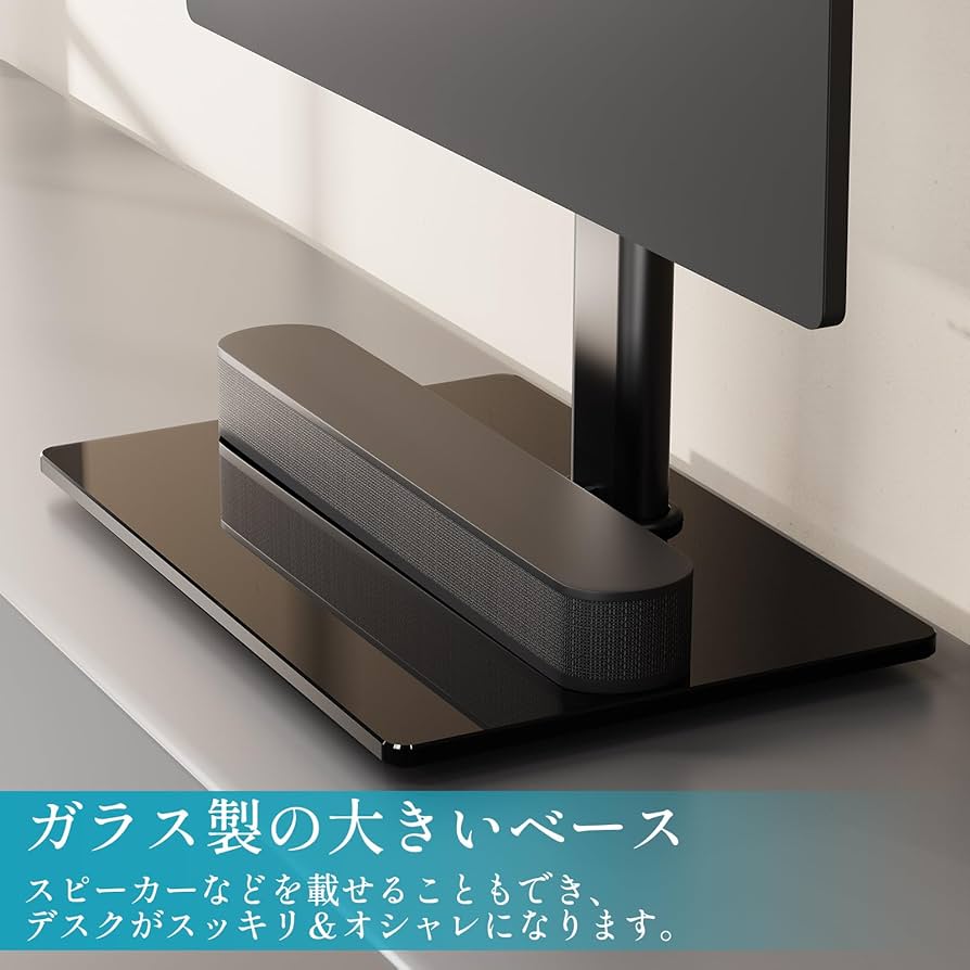 MOUNTUP モニターアーム 36インチ対応 mu1105-w-07 テレビ台 71oIwcCLtEL._UF894,1000_QL80_.jpg