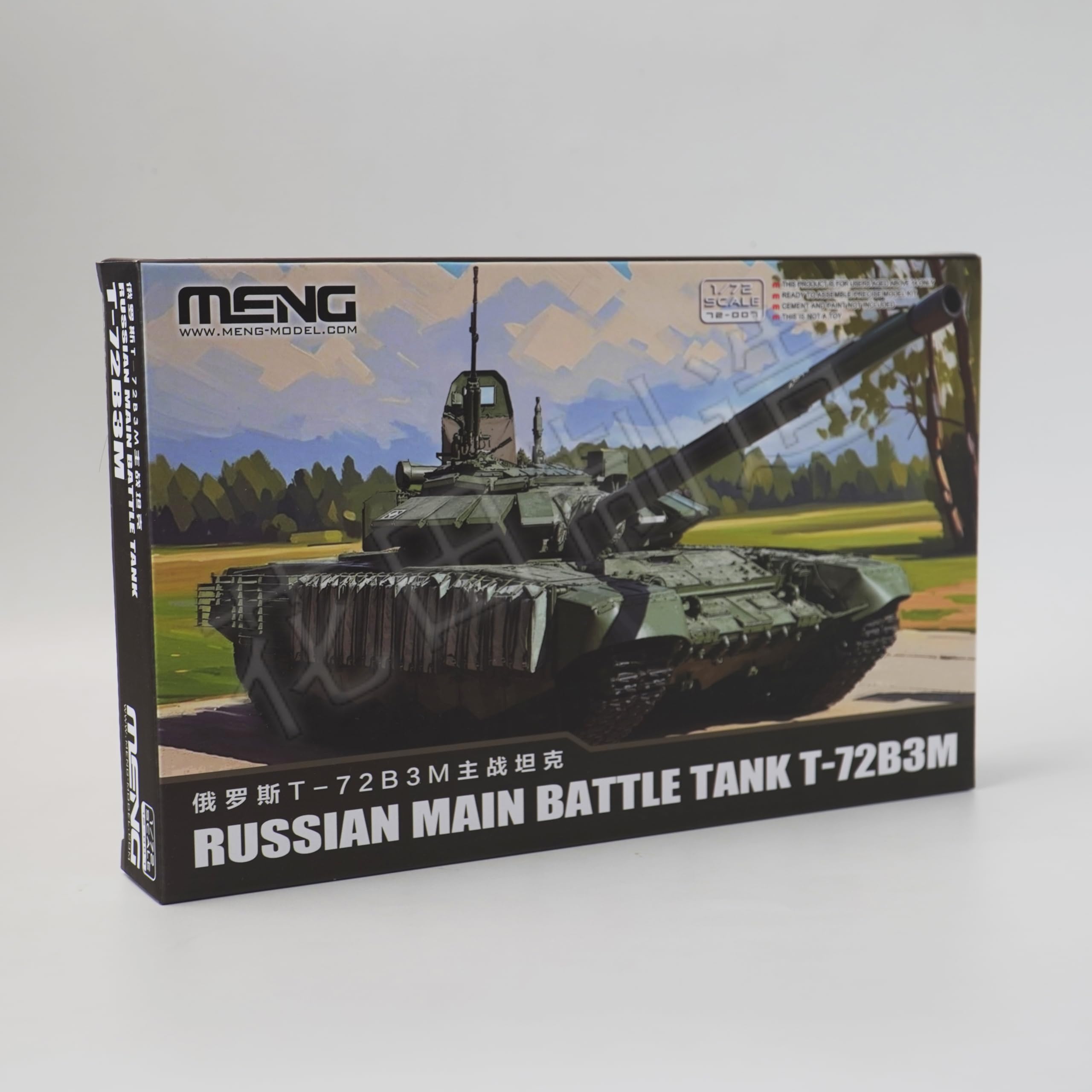 Amazon | MENG T-72B3M ロシア主力戦車 1/72スケール プラモデルキット