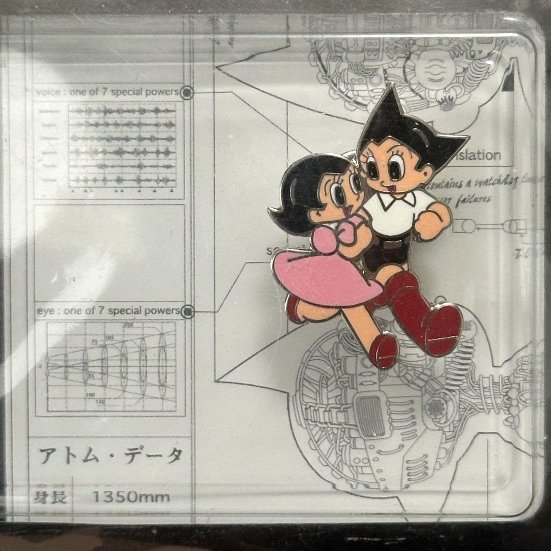 Amazon | 鉄腕アトム ウラン ピンバッジ ピンズ レトロ 手塚治虫
