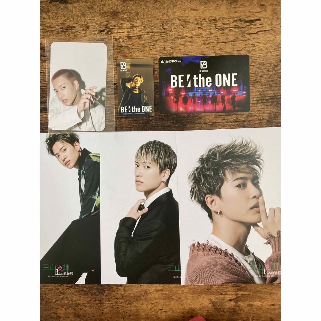 Amazon.co.jp: 三山凌輝の軌跡展グッズ ムビチケ 入場特典RYOKI : おもちゃ