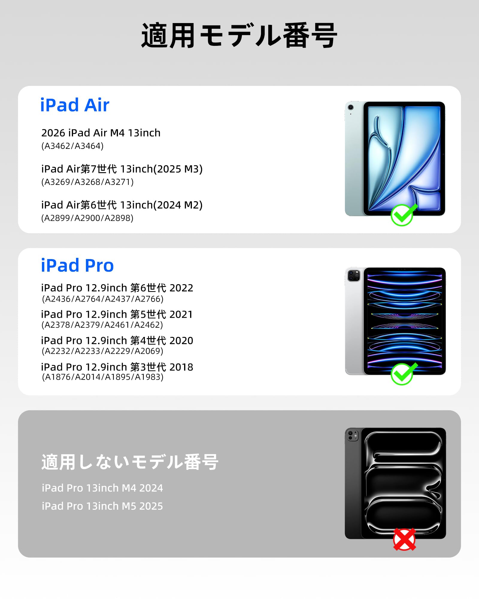 Amazon.co.jp: Bettdow【2026最新型】スマート接続 マジックキーボード