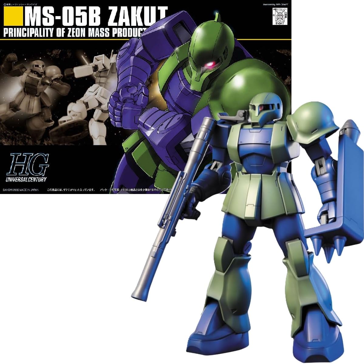 Amazon | HGUC ザクI (旧ザク) 1/144スケール 色分け済みプラモデル