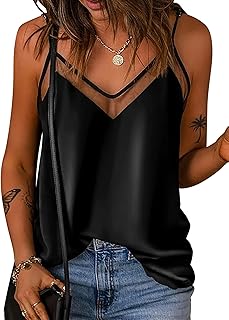 Ekouaer Women’s Silk Satin Camisole, Mesh V‑Neck Sleeveless Top, Soft Lightweight, Casual Wear