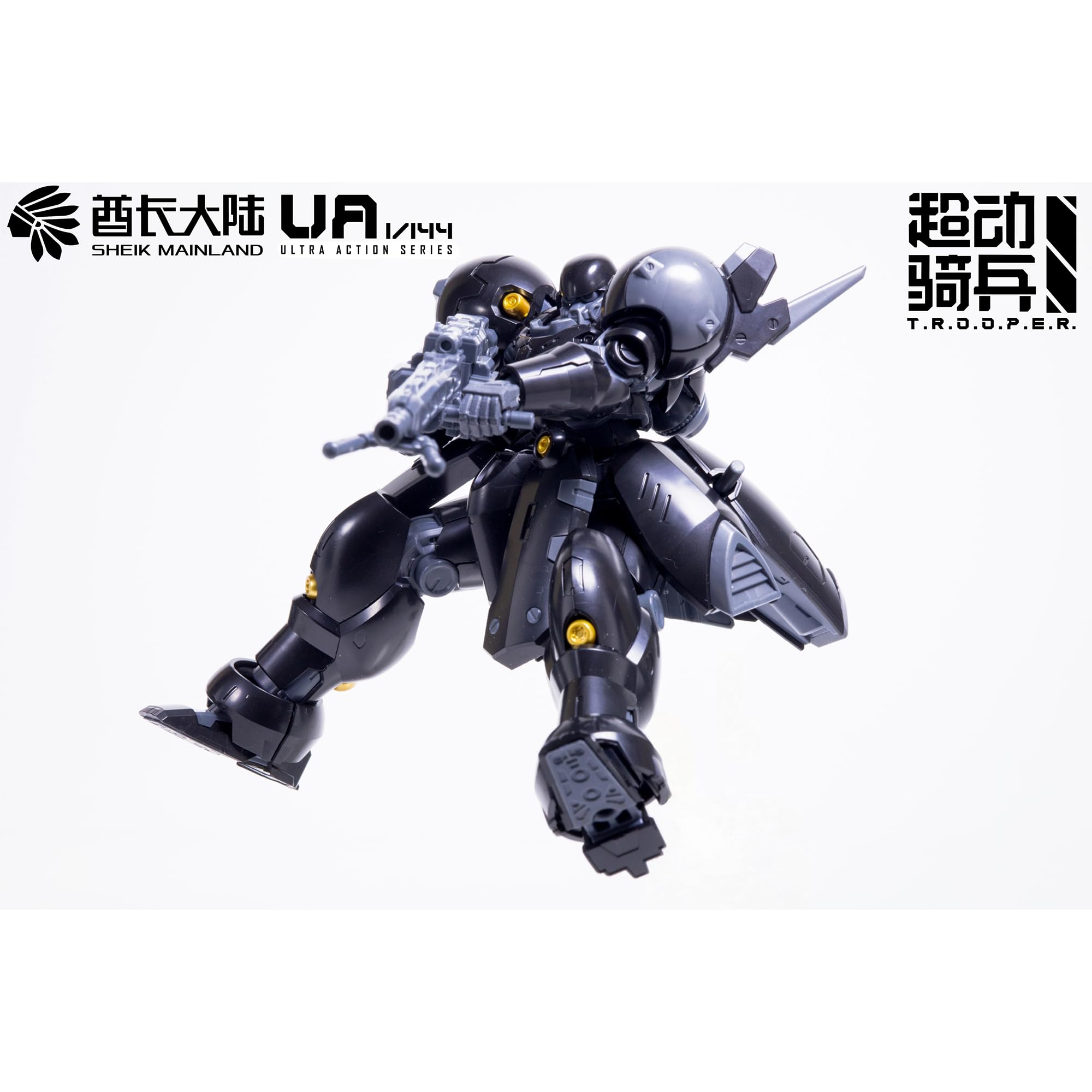 Amazon.com: BEERISE Sheik Mainland Action Figures 1/144 - UA