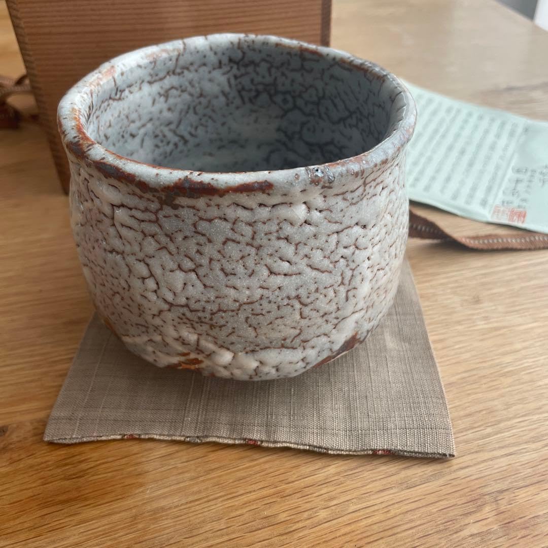 菊泉窯　田中源也　志野茶碗　志野焼　鼠志野 Amazon.co.jp: 菊泉窯 田中源也 志野茶碗 志野焼 鼠志野 : Toys & Games