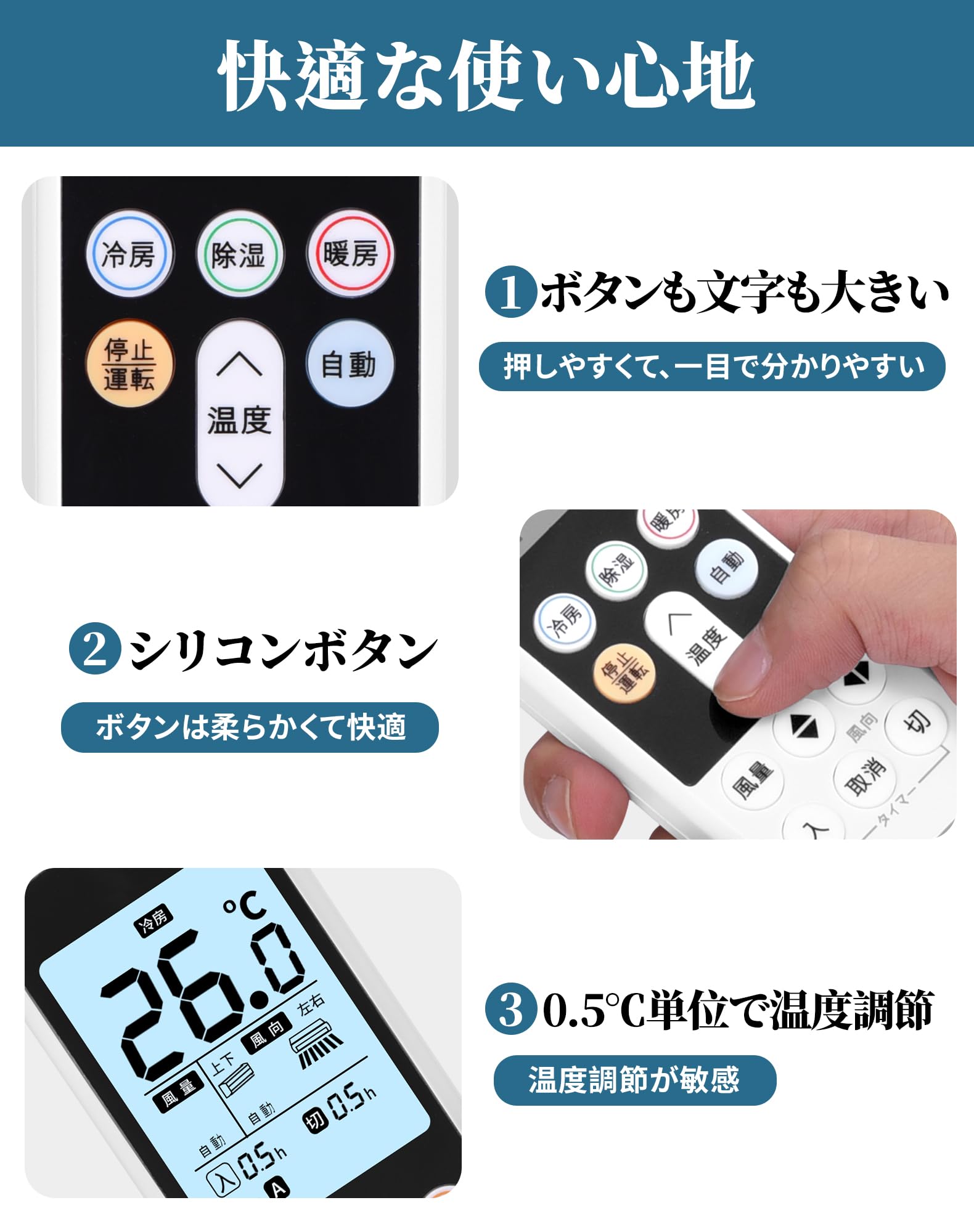 156号 DAIKIN エアコン 本体 リモコン付き Amazon.co.jp: エアコンリモコン ダイキン用 家庭用 設定不要 ダイキン