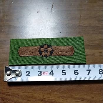 ◆陸上自衛隊!!隊友会記念品!!徽章!!階級章!!プレミア品!!ビンテージ品!! 陸上自衛隊隊友会 記念品 徽章 階級章 プレミア品 ビンテージ品