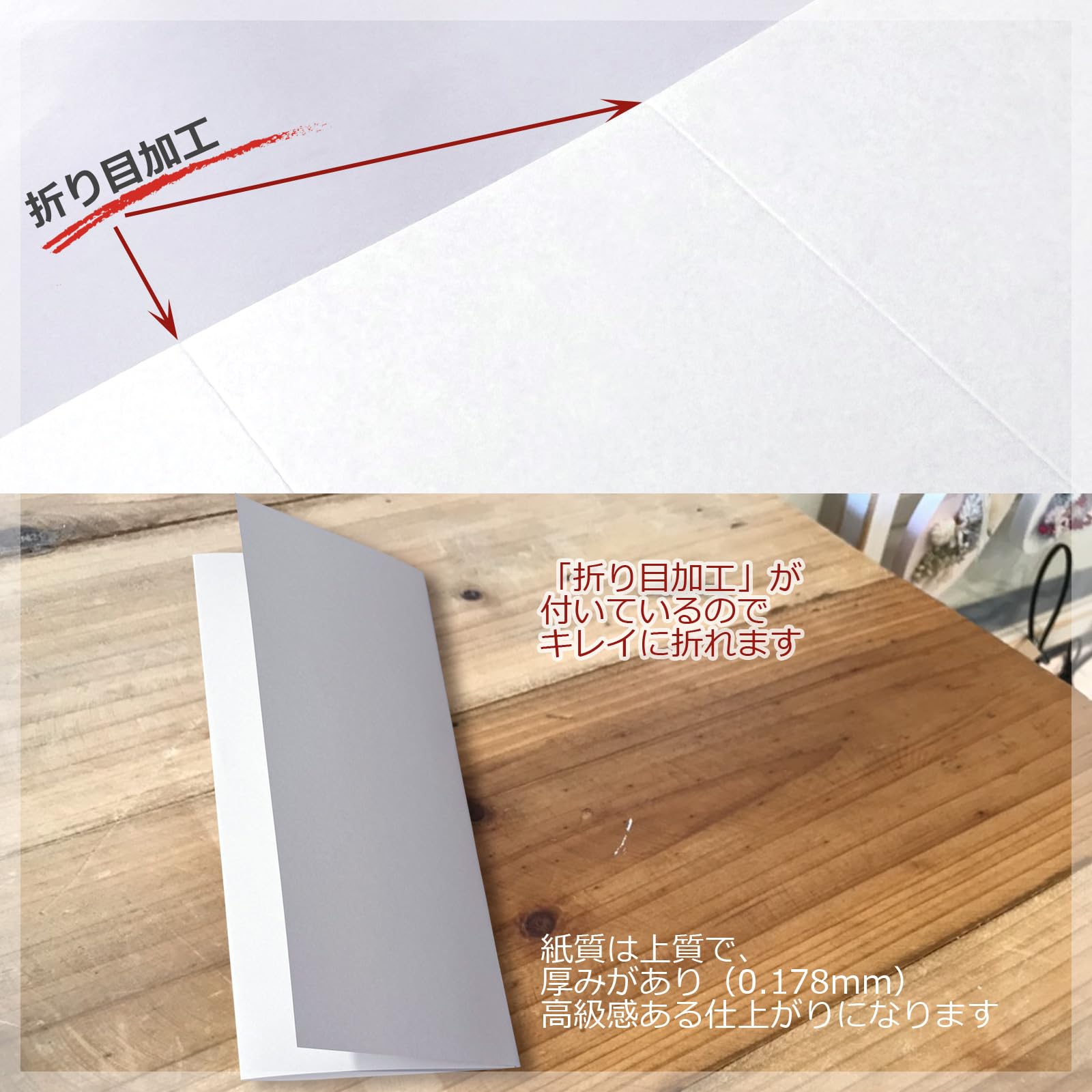 みつページ Amazon | パンフレット用紙 A4 三つ折り加工済み 100枚セット 各種