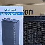 お客様イメージ、クリックしてカスタマーレビューを開く