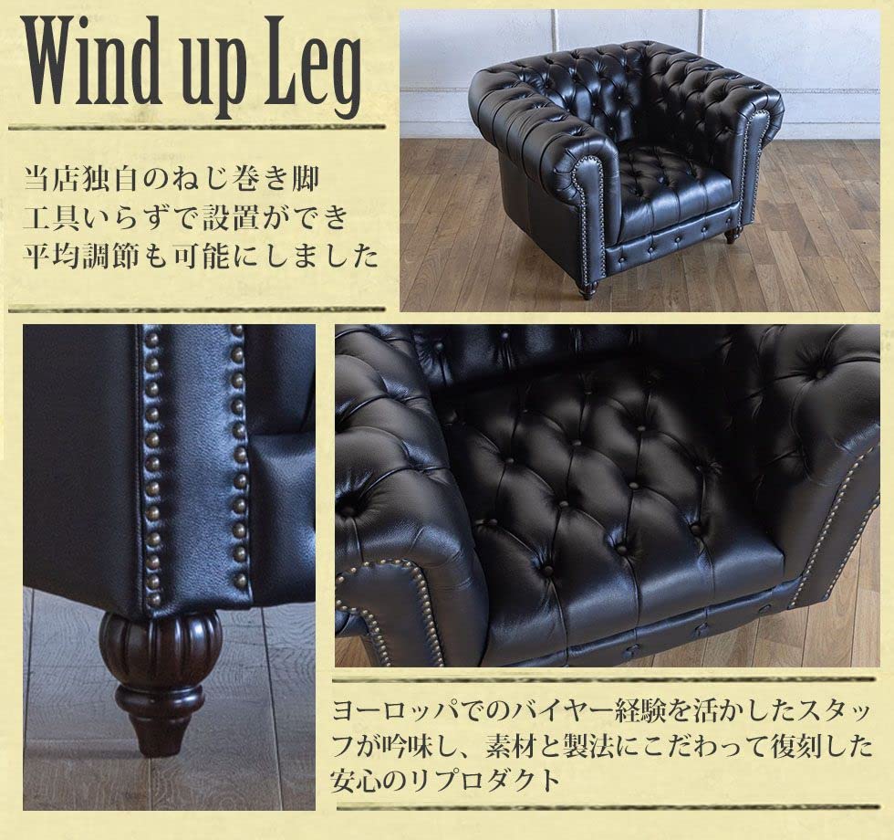 Amazon｜ソファ専門店 モデュロール (1人掛け 幅100cm 奥行89cm 高さ
