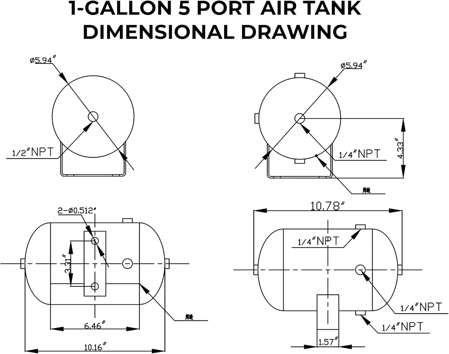 HornBlasters 1-Gallon (1.78 Liters) 5 Port Steel Air Tank - Powdercoat Finish - One 1/2" NPT Port & Four 1/4" NPT Ports