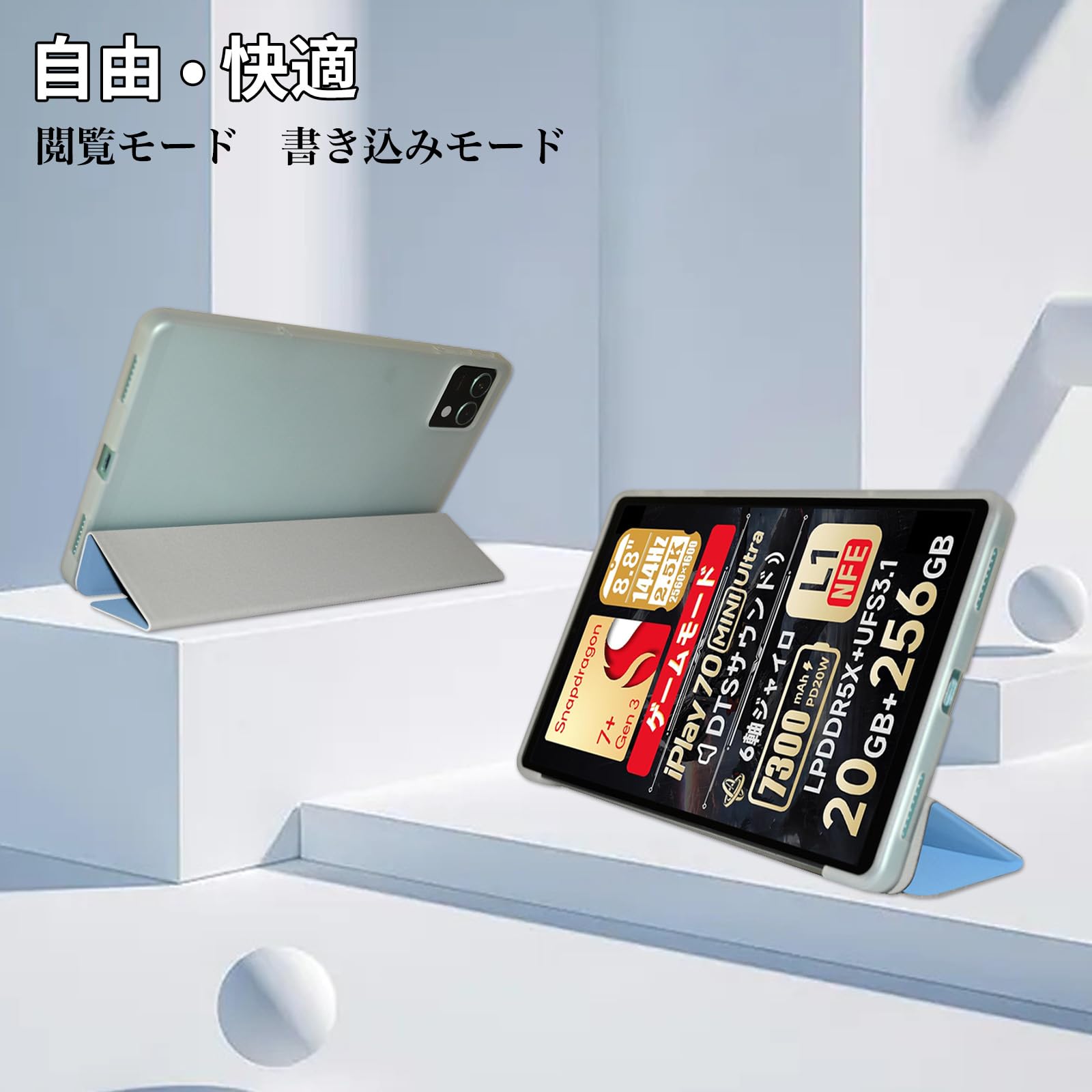Amazon.co.jp: For ALLDOCUBE iPlay 80 mini Ultra/70 mini Ultra