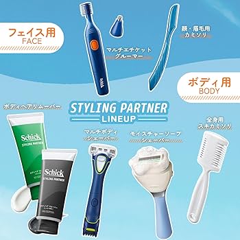 SCHICK カミソリ　セット Amazon.co.jp: Schick(シック) 極 KIWAMI コンボパック(ホルダー